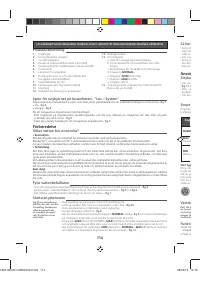 Страница 118