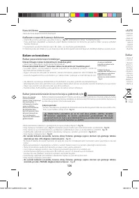 Страница 130