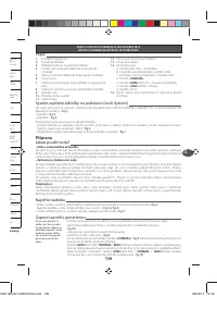 Страница 143