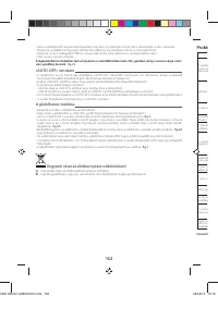 Страница 156
