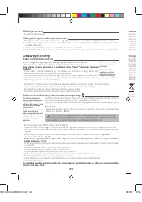 Страница 176