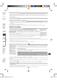 Страница 181