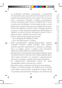Страница 48