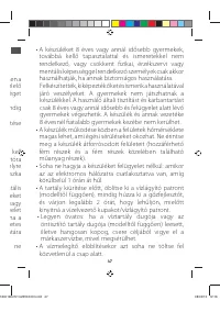 Страница 51