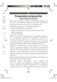 Страница 53