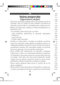 Страница 62