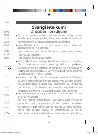 Страница 75
