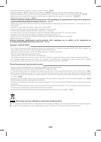 Страница 127