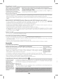 Страница 141