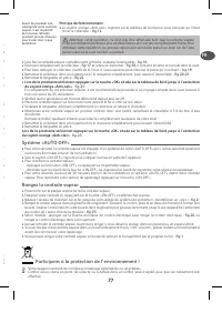 Страница 82