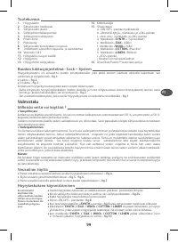 Страница 104