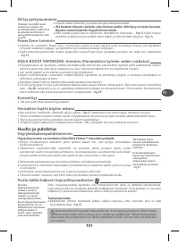 Страница 106