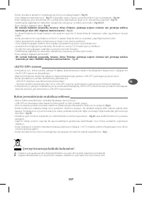 Страница 112