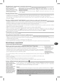 Страница 126