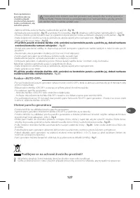 Страница 132