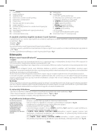 Страница 139