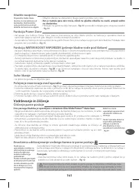 Страница 146