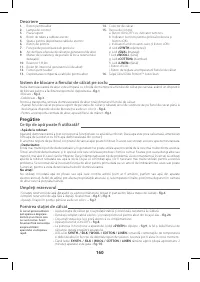 Страница 165