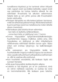 Страница 28