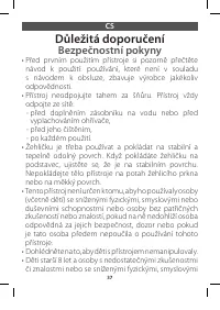 Страница 42