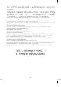 Страница 44