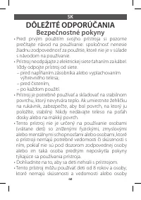 Страница 45
