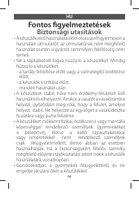 Страница 48