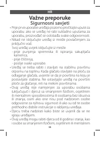 Страница 60