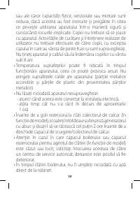 Страница 64