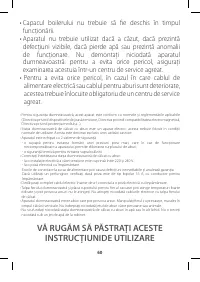 Страница 65