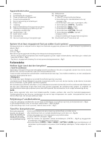 Страница 89