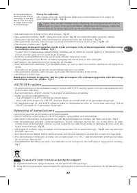 Страница 92