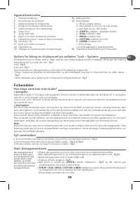 Страница 94