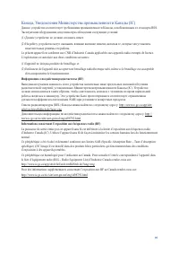 Страница 95