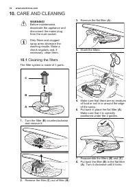 Страница 14