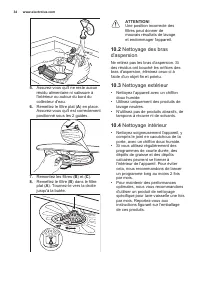Страница 34