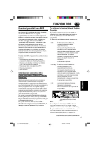 Страница 101