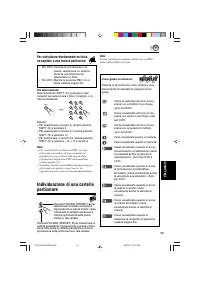Страница 113