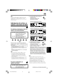 Страница 127