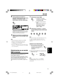 Страница 159