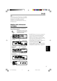 Страница 161