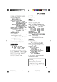 Страница 169