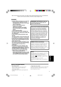 Страница 171