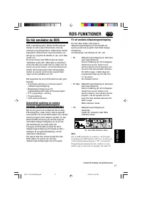 Страница 185