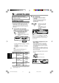 Страница 222