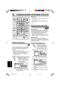 Страница 282