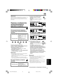 Страница 295