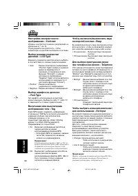 Страница 312