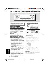Страница 324