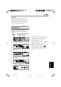 Страница 329